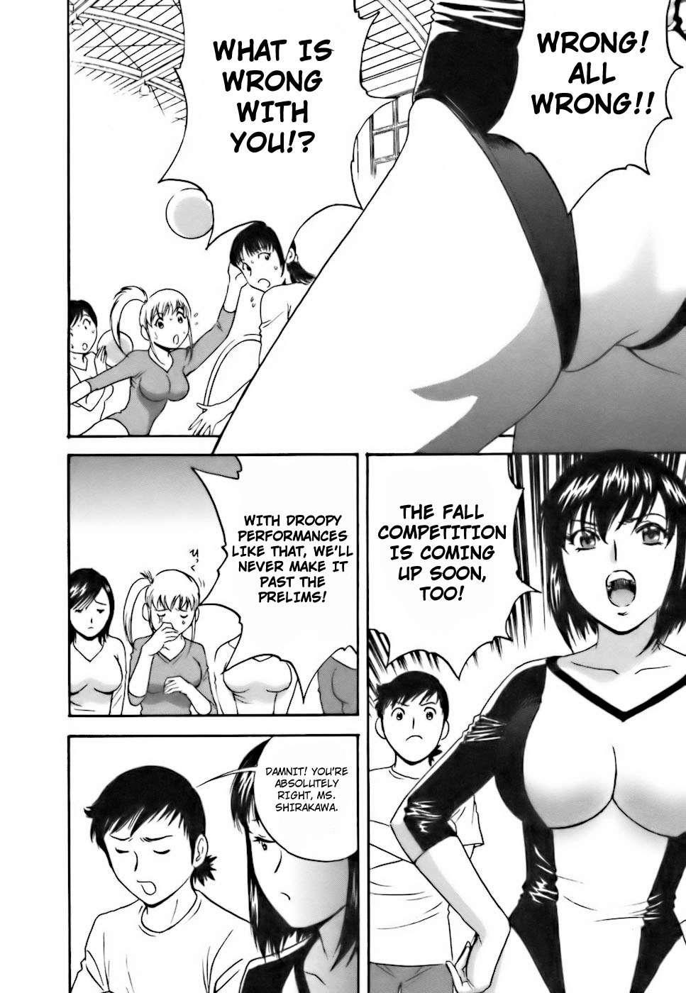 Boing Boing Teacher Chapter 3000 Page 74